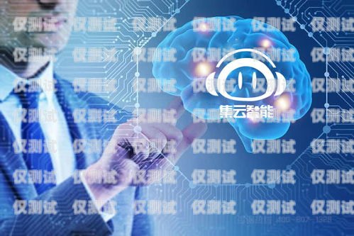 電銷行業的新要求，自帶電話卡電銷要求自己帶電話卡合法嗎