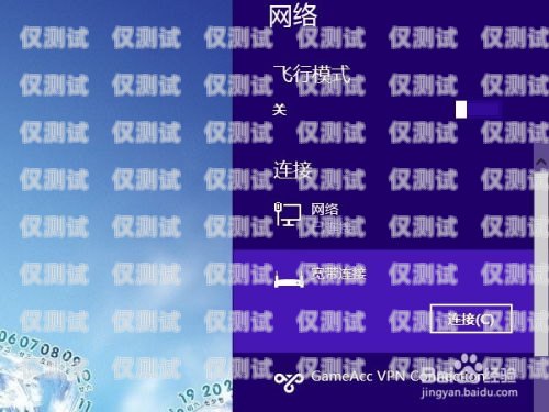 省端客服融合系統，為何不能外呼？融合客服是什么