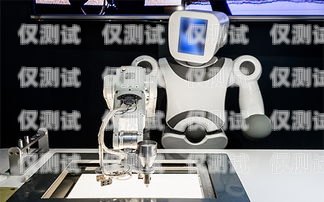 河源市電話機器人，助力企業數字化轉型的新力量河源市電話機器人專賣店
