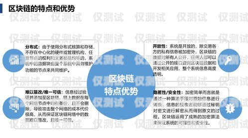 安徽企業(yè)外呼系統(tǒng)——提升銷售與客戶服務的利器安徽外呼信息科技有限公司