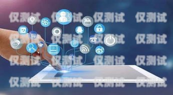 安徽企業(yè)外呼系統(tǒng)——提升銷售與客戶服務的利器安徽外呼信息科技有限公司
