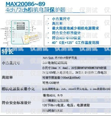 成都外呼系統收費，了解真相，選擇合適的解決方案成都外呼公司
