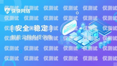 惠州電話機(jī)器人外包，助力企業(yè)數(shù)字化轉(zhuǎn)型的創(chuàng)新解決方案惠州電話機(jī)器人外包公司有哪些
