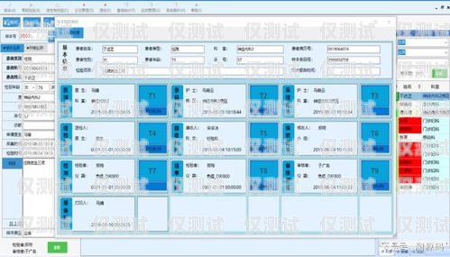 外呼系統工號的重要性及管理外呼系統代碼