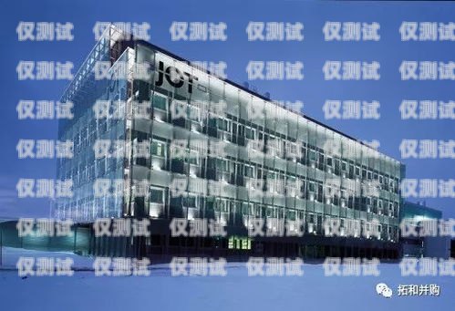 哈爾濱自動外呼系統供應商哈爾濱外呼公司