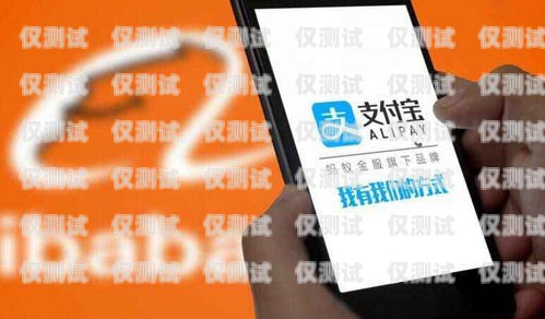 智慧河電銷卡交費記錄查詢指南智慧卡公司電話