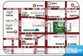 淮安電銷卡辦理指南淮安電銷卡辦理地點在哪里