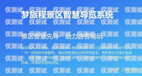 常州人工外呼系統(tǒng)公司，提升銷售與服務(wù)的最佳選擇常州外包服務(wù)有限公司