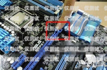 電銷明裝卡扣的優(yōu)勢與應(yīng)用做電銷的插卡設(shè)備叫什么