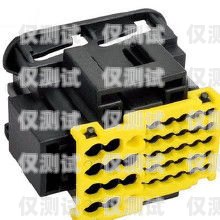電銷明裝卡扣的優(yōu)勢與應(yīng)用做電銷的插卡設(shè)備叫什么