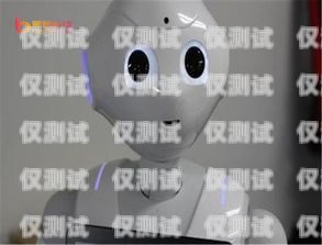 自動打電話機器人，提高效率的新工具自動打電話機器人系統