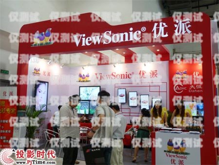 金華外呼系統(tǒng)專賣店，提供專業(yè)解決方案的首選金華外呼系統(tǒng)專賣店電話號碼
