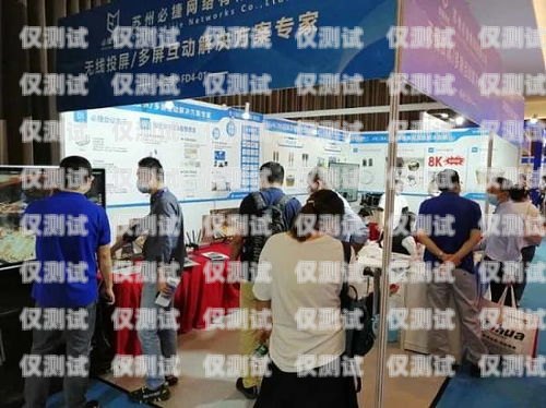 金華外呼系統(tǒng)專賣店，提供專業(yè)解決方案的首選金華外呼系統(tǒng)專賣店電話號碼