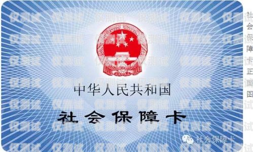 宿遷電銷卡被停機，電銷行業(yè)何去何從？宿遷電銷卡被停機怎么辦