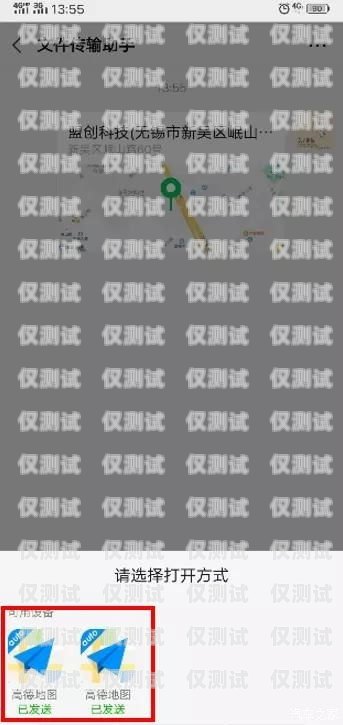 在海口，如何購買合適的電銷電話卡海口電銷電話卡購買地點(diǎn)