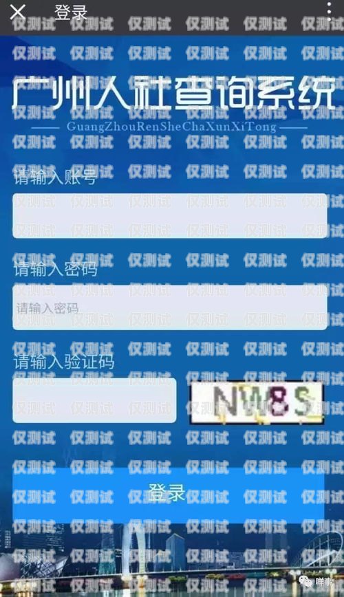廣州外呼系統融營外呼系統，提升銷售效率與客戶體驗的完美結合廣州外呼系統哪里有