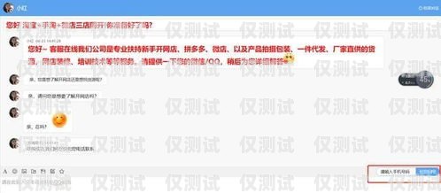 磐石云外呼系統如何提交訂單磐石云呼叫中心安裝步驟