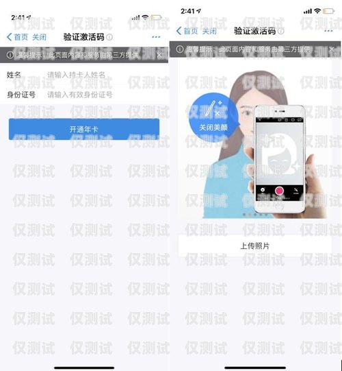 南昌專業外呼系統資費南昌外呼系統加盟
