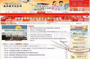 南昌專業外呼系統資費南昌外呼系統加盟
