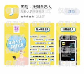 電銷卡的渠道有哪些呢？電銷卡的渠道有哪些呢知乎
