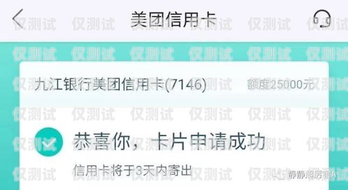電銷卡的渠道有哪些呢？電銷卡的渠道有哪些呢知乎