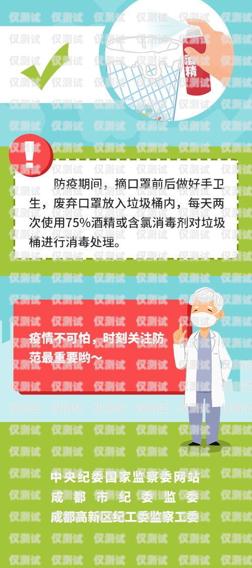 巧妙應對客戶沒時間——電銷技巧與策略客戶說沒時間過來怎么辦