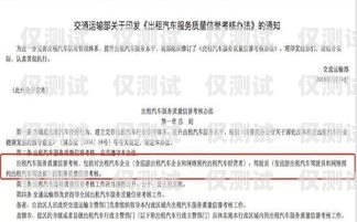 電銷卡團隊被抓，行業(yè)亂象何時休？電銷卡犯法嗎