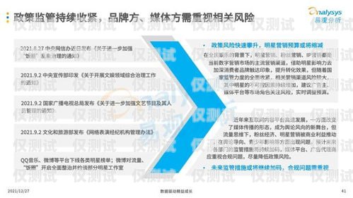 本溪外呼系統廠家——助力企業提升銷售與服務的創新力量外呼系統官網