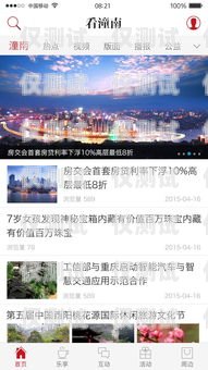 潼南區智能外呼系統開發潼南區智能外呼系統開發項目