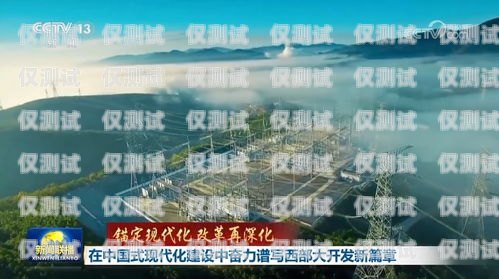 潼南區智能外呼系統開發潼南區智能外呼系統開發項目