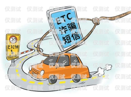 電銷卡購(gòu)買公司有風(fēng)險(xiǎn)嗎？電銷卡購(gòu)買公司有風(fēng)險(xiǎn)嗎安全嗎