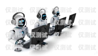 河北區(qū)電話機(jī)器人招聘網(wǎng)，開啟智能招聘新時(shí)代河北區(qū)電話機(jī)器人招聘網(wǎng)最新招聘