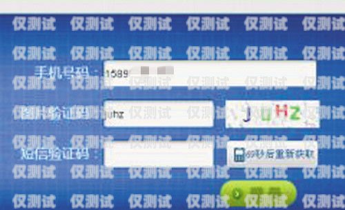 銀行用系統外呼可以投訴嗎？銀行用系統外呼可以投訴嗎安全嗎