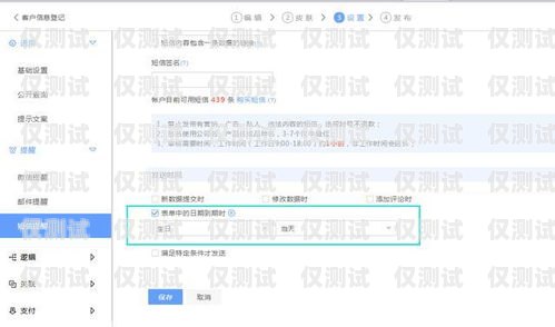 徐州 crm 外呼系統多少錢徐州crm外呼系統多少錢一個月