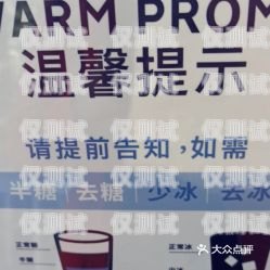泉州電話機(jī)器人供應(yīng)商招聘啟事泉州電話機(jī)器人供應(yīng)商招聘