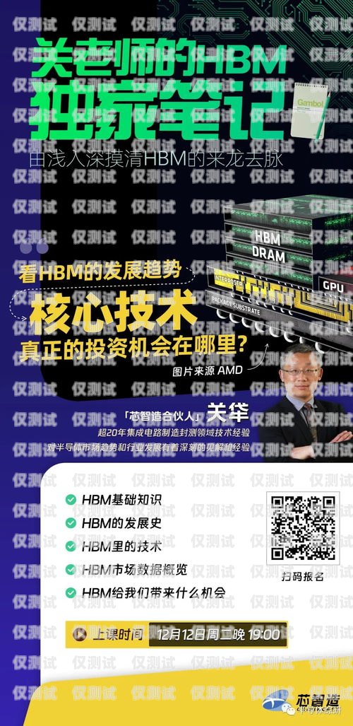 泉州電話機(jī)器人供應(yīng)商招聘啟事泉州電話機(jī)器人供應(yīng)商招聘