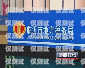 昌平區金融行業電銷卡價格優惠，助力企業發展昌平區金融行業電銷卡價格優惠政策