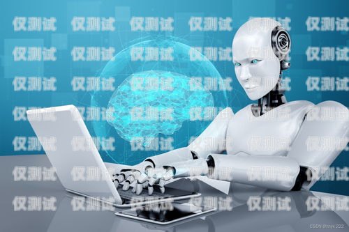 專業(yè)電銷機(jī)器人維護(hù)，助力企業(yè)高效發(fā)展平?jīng)鲭婁N機(jī)器人維護(hù)公司電話