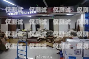 巴南區(qū)電銷機(jī)器人店鋪巴南區(qū)電銷機(jī)器人店鋪地址