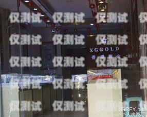 巴南區(qū)電銷機(jī)器人店鋪巴南區(qū)電銷機(jī)器人店鋪地址