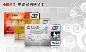 電銷信用卡發卡與京東的合作模式電銷信用卡發卡京東可以用嗎
