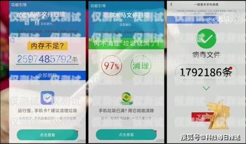 移卡科技電銷好做嗎？移卡科技電銷好做嗎知乎