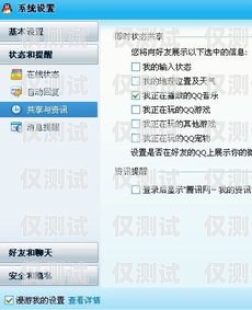 電銷卡歸屬地選擇指南，如何找到最適合的電銷卡歸屬地？電銷卡歸屬地選哪個(gè)合適呢