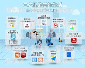 咸寧外呼 paas 系統(tǒng)，提升客戶服務(wù)與銷售效率的利器