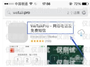 外呼系統通話錄音怎么關閉外呼系統通話錄音怎么關閉啊