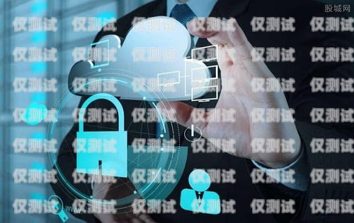 電話外呼不受限制系統，打破束縛，提升效率的創新解決方案電話外呼啥意思