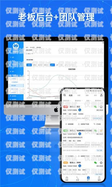電銷寶默認撥號卡——提升銷售效率的關鍵電銷寶默認撥號卡怎么設置