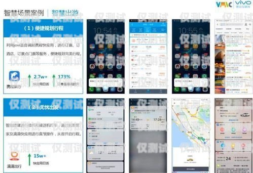 清遠國產外呼系統(tǒng)機器人——提升效率的創(chuàng)新解決方案外呼機器人排名
