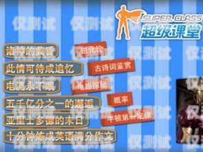 探索唐山電銷卡加盟的無限商機唐山電銷卡加盟電話