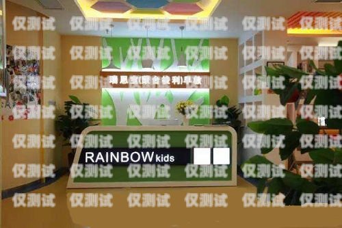 探索唐山電銷卡加盟的無限商機唐山電銷卡加盟電話
